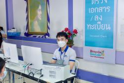 64-10-25 บริการฉีดวัคซีน-8.jpg