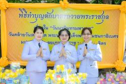 66-10-13 กิจกรรมน้อมรำลึกวันนวมินทรมหาราช 2566-52.jpg