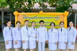 66-10-13 กิจกรรมน้อมรำลึกวันนวมินทรมหาราช 2566-136.jpg